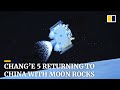 Chang'e 5 returning to China with lunar rock samples