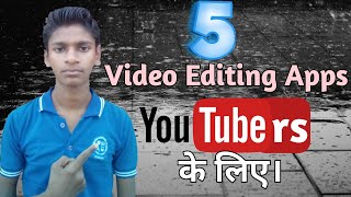 पाँच सबसे अच्छा Video Editor Mobile App//Top Five Best Video Editor Mobile App// In Hindi screenshot 4