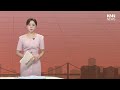 후쿠시마 원전 인근 어류 이상현상 등 관찰 / KNN