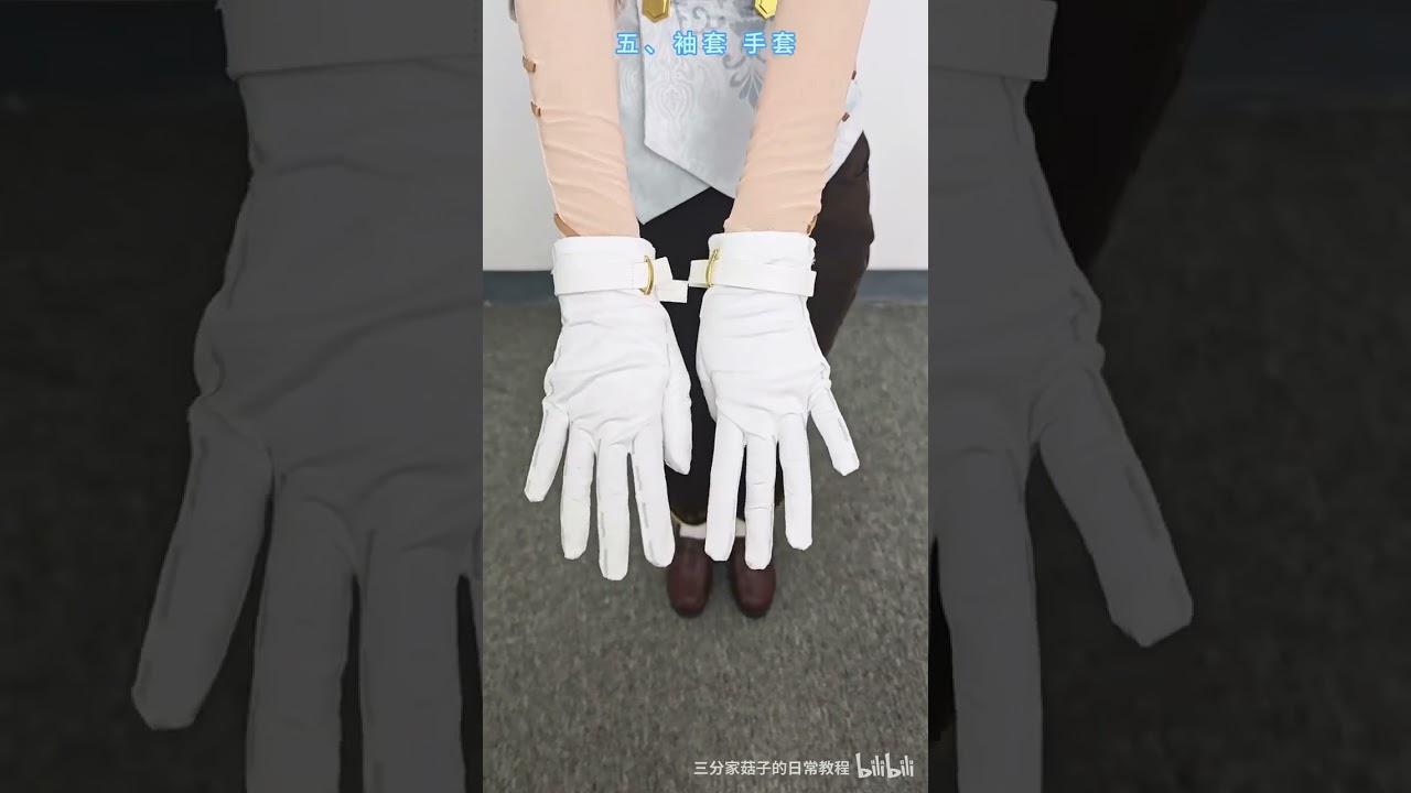 三分妄想 第五人格 IdentityV 囚人 卒業の日 遡及シリーズ コスプレ 