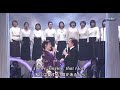 【Eng sub】My Way/布施明&島津亜矢 (Akira Fuse &amp; Aya Shimazu)