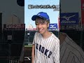 悪質なプレーのせいで、俺の“真の才能”が。