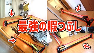 自粛中暇すぎるから家中スラックラインでテーマパーク作ってみた。