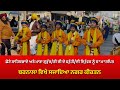 ਬਰਨਾਲਾ ਵਿਖੇ ਸਜਾਇਆ ਨਗਰ ਕੀਰਤਨ  #citybarnalanews #live #ਬਰਨਾਲਾ
