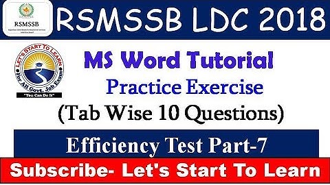 RSMSSB LDC EFFICIENCY TEST 2018 | कनिष्ठ लिपिक दक्षता परीक्षा | MS EXCEL EFFICIENCY TEST