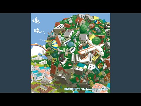 Everlasting Love (atom Remix) - YouTube