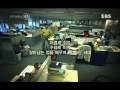 IMF세대 아버지