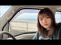 青ヶ島ちゃんねる AOGASHIMA Channel がライブ配信中！