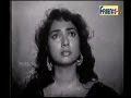 Tower house 1962  aya mere dile nadan tu gamse na gabharana  lata mangeshkar full somg