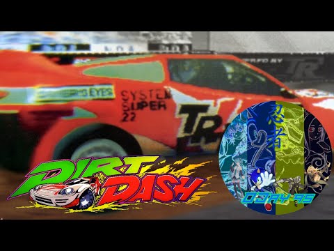 DJay 95 Plays Dirt Dash Arcade 