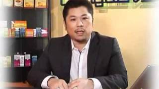 บริษัท ลองเดอเซ่ LONGDERSE