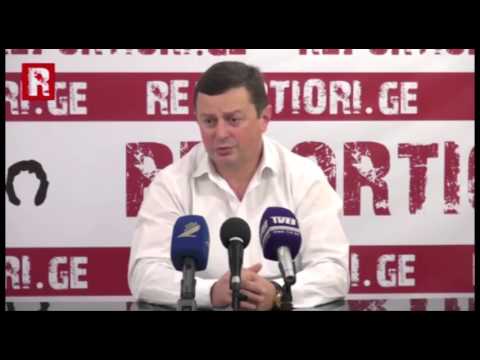 სააგენტო რეპორტიორი - დიმიტრი ლორთქიფანიძე (მეორე ნაწილი)