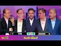 الكلمة الاخيرة I مباراة اسبانيا والارجنتين I نهائي كاس العالم 2026 I الحلقة كاملة mp3