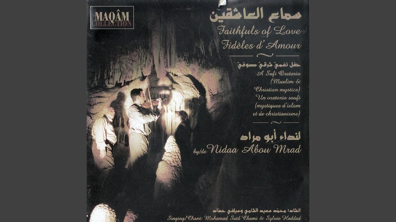 Valley Of Gnosis (feat. Sylvie Haddad) (Live)