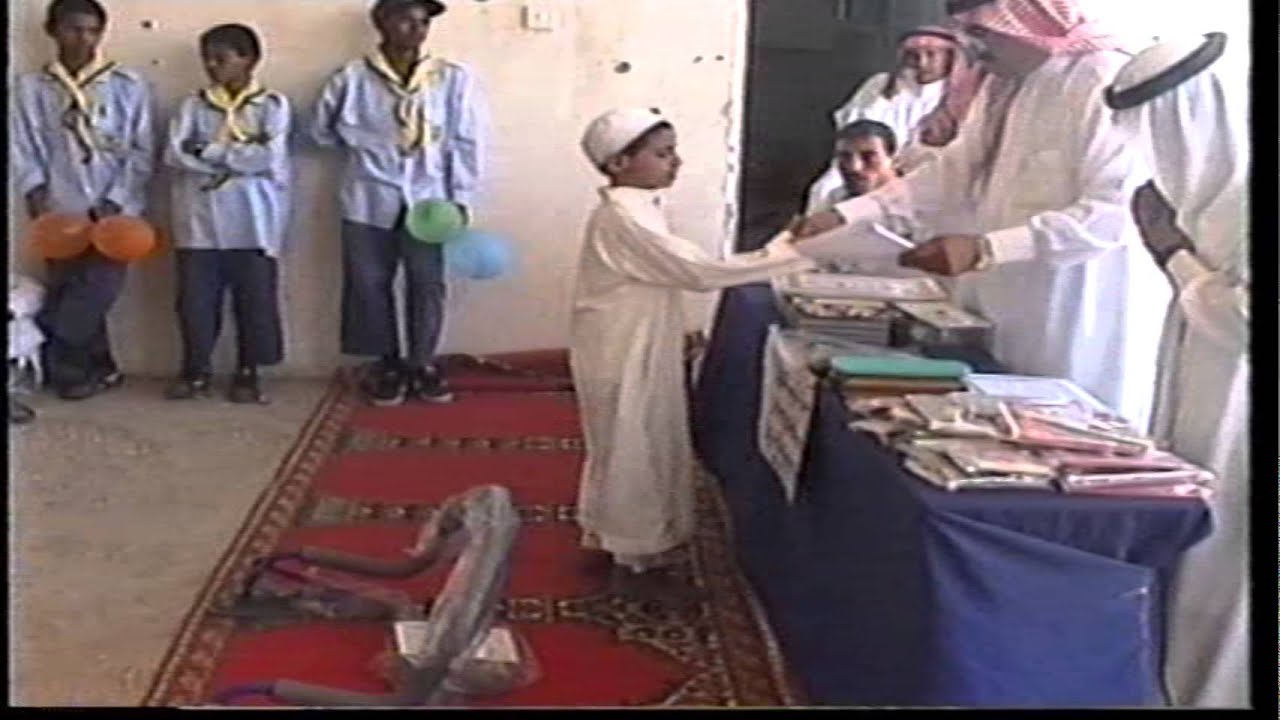 المسابقة الرياضية وتكريم المتفوقين 26 12 1419  مدرسة الامام مسلم بثلوث المنظر