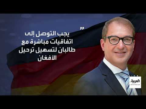 ألمانيا... سياسات ترحيل مثيرة للجدل وتصعيد الأوضاع في السودان