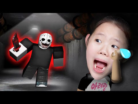 우리 중에 미스터리 살인자가 있다 긴장감 넘치는 꿀 잼 로블록스 게임 머더 Roblox <strong>Murder</strong> 2 <strong>Mystery</strong> [아려랑]