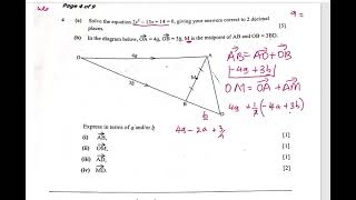 Maths P2, 2021, G12 #g12 #mathsp2 #2021 #ECZ