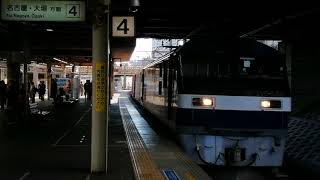 カーブ付近で優しい警笛を一声鳴らしてくれました!。EF210 168号機牽引仙台タ発福岡タ行5071レ金山4番線高速通過!