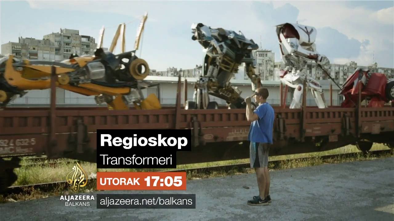ريجيوسكوب - ترانسفورميري - الثلاثاء 17:05
