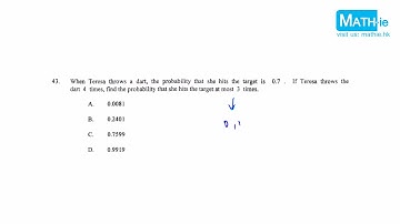 2017 DSE Maths Paper 2 MC q43