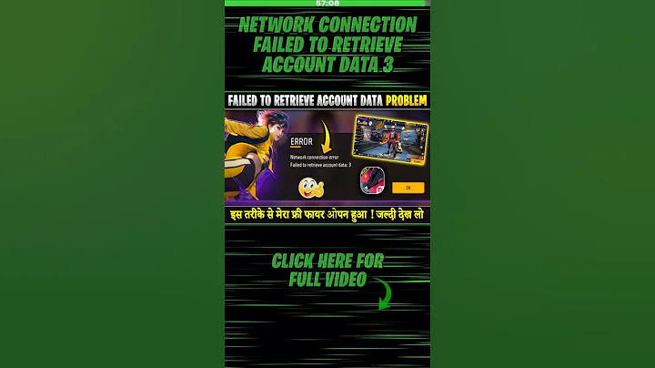 Network Connection Error Failed To Retrieve Account Data 3 In Free Fire | Network Connection Error