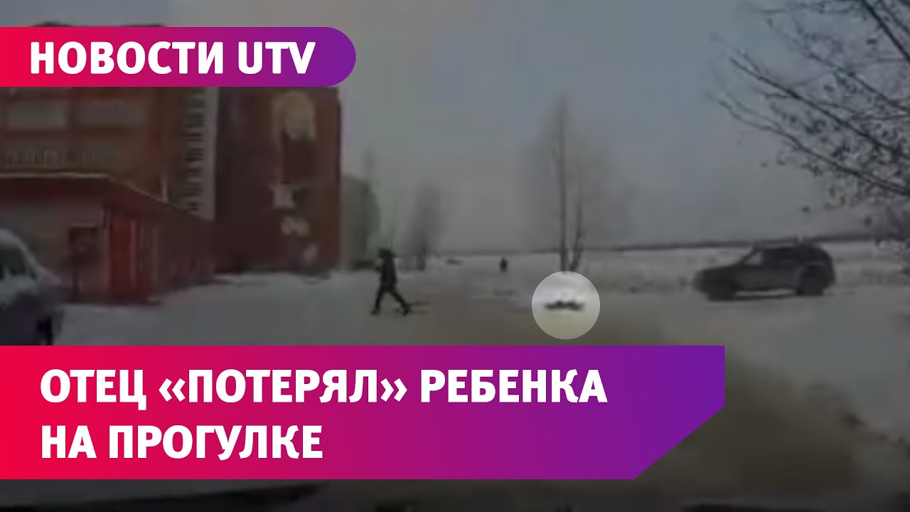 Отец потерявший сыновей. Отец потерявший сыновей