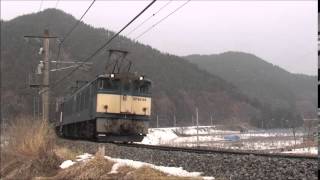 EF64 0番台 貨物列車集 ③