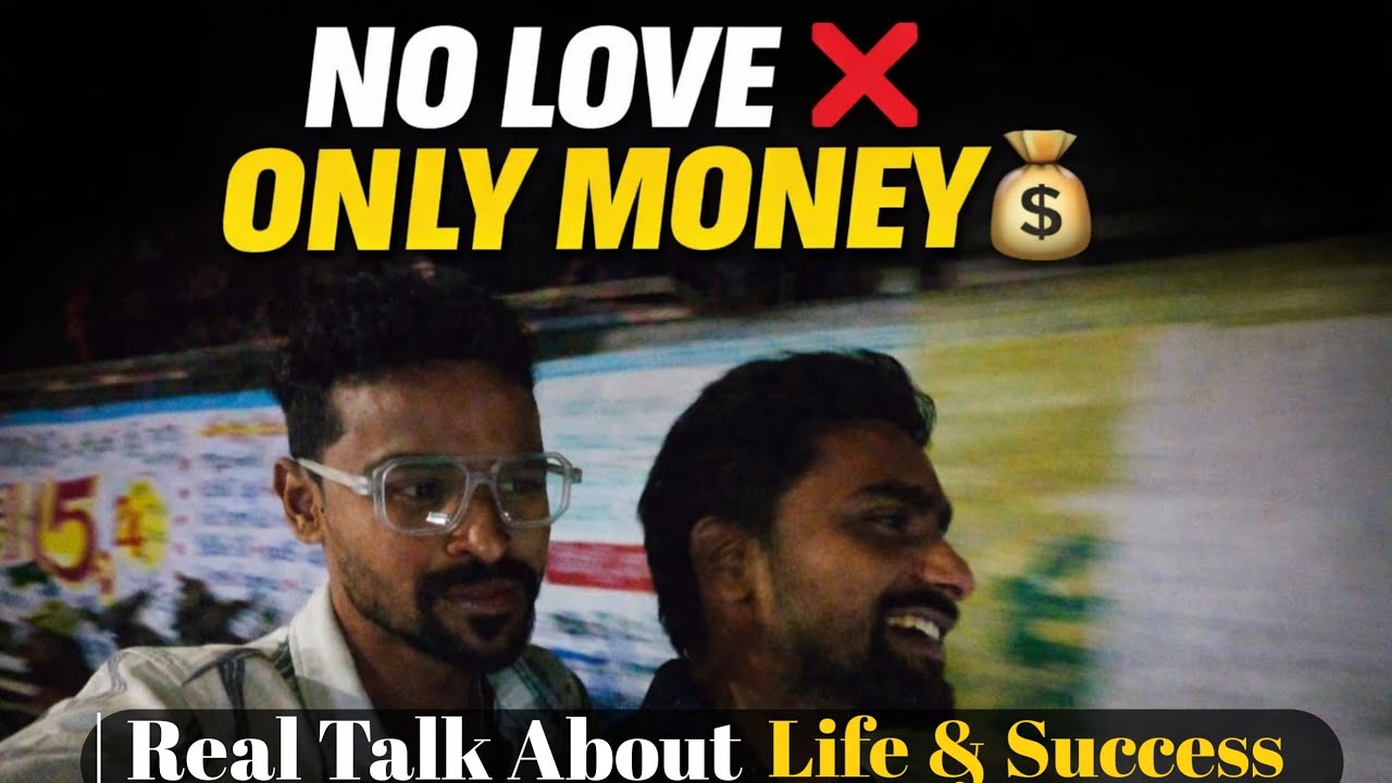 🔥 NO LOVE ❌ ONLY MONEY 💰 | జీవితంలో నిజాలు & Success Mindset. 