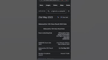 HSC results Date 2023 #result2023