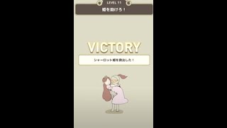 【謎解き】謎解きRPG - IQダンジョン　#1～11 screenshot 3