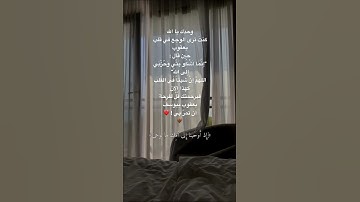 سورة طه 🤍 #قرآن #اكسبلور #المصحف #اذكر_الله #راحة_نفسية