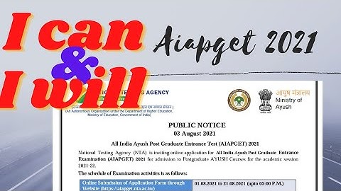 AIAPGET 2021| How to crack the exam| General tips for exam |NEETPG Ayush |Notification aiapget2021