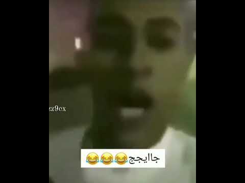 لبنانيه تعرض المهر على الشباب