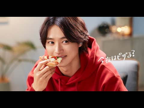 山崎賢人、大好きなピザを頬張りリアルに楽しむ姿に注目！ピザハット CM＋インタビュー＋メイキング