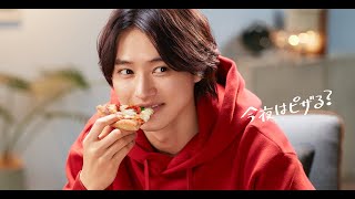 山崎賢人、仕事を頑張った日に食べるピザに感動！ピザハット CM＋インタビュー＋メイキング