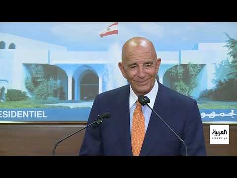 مباحثات أمريكية لبنانية: دعم الاستقرار وتحديات نزع سلاح حزب الله