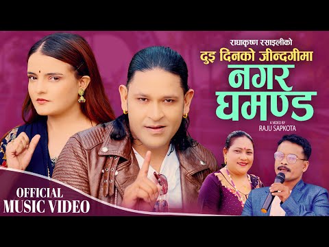 thumbnail img16x9