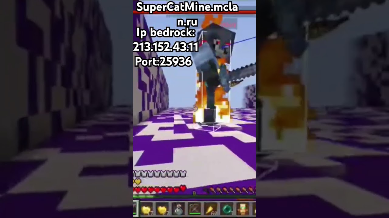 Вернулся в пвп?? 