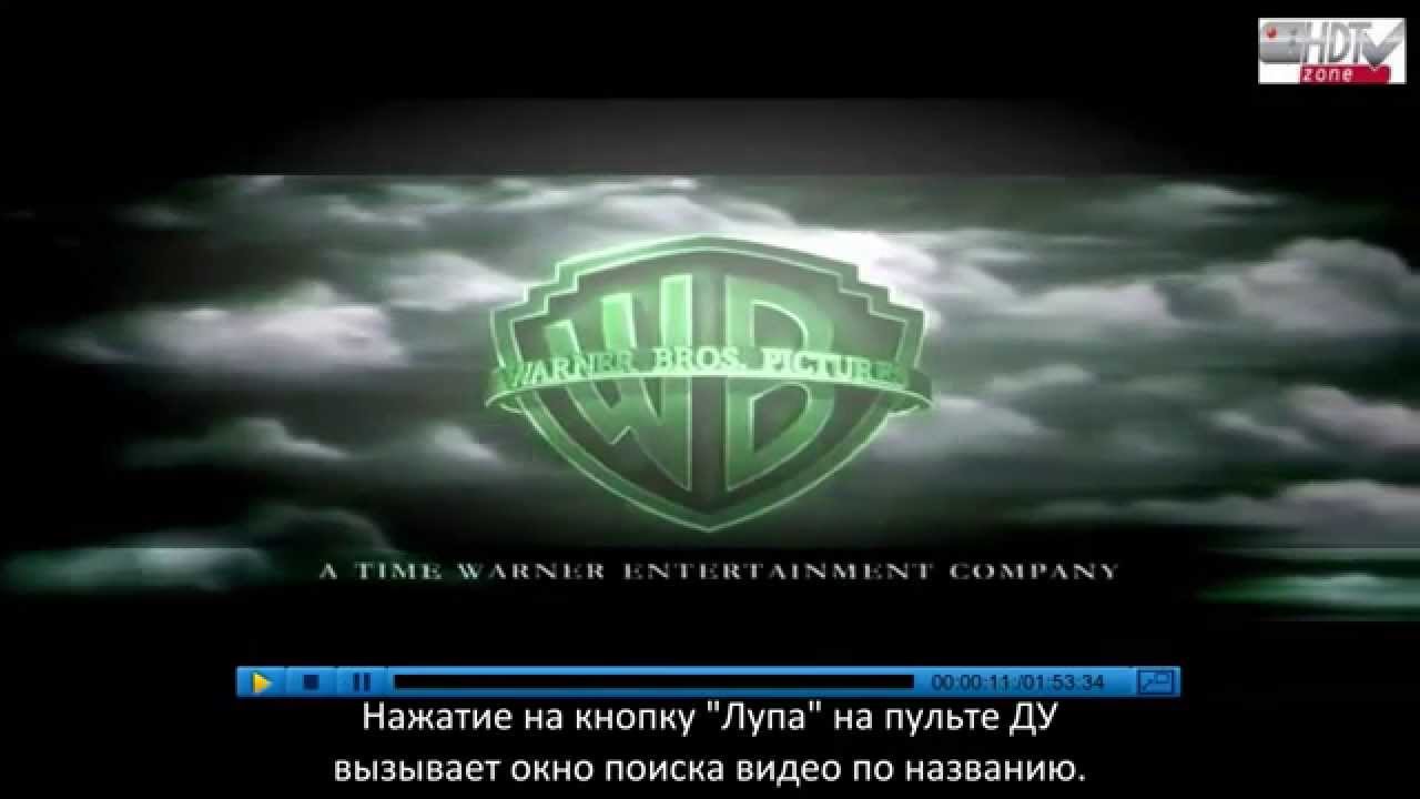 Обзор Amiko Alien Mini: 6. Интернет-возможности.