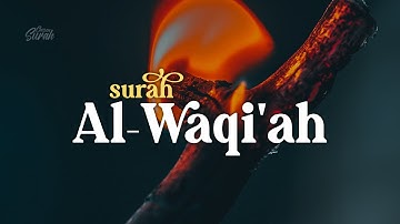 Surah Al-Waqi'ah | تلاوة تهتز لها القلوب للصوت الخاشع الجميل القارئ يونس اسويلص | سورة الواقعة