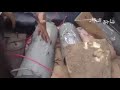 العثور على حقل ألغام زرعته ميليشيا الحوثي في البيضاء لمنع تقدم القبائل والجيش