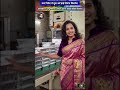 ऑटोमैटिक मशीन से शुरू एल्यूमीनियम फाॅयल कंटेनर बाक्स मेकिंग बिजनेस | भारी डिमांड तगड़ा मुनाफा