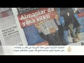 حملة تغييرات في الأمن والقضاء