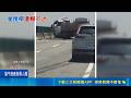 砂石車折甘蔗自撞 司機拋車外遭自車後輪輾亡 不明原因自撞 業者: 他不菸不酒精神良好｜三立新聞LIVE