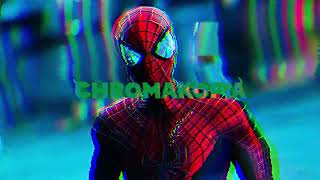 CHROMAKOPIA EDIT