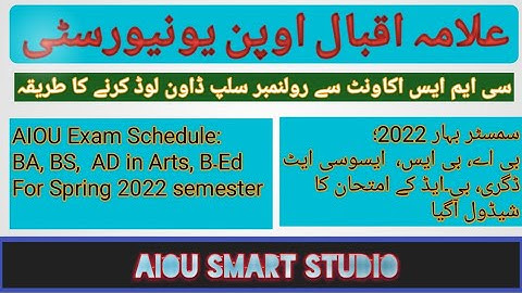 How to download Roll No. Slip from AIOU