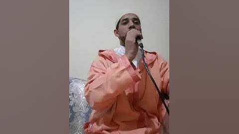 القارئ رضا المعزوزي سورة الحجرات