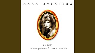 картинка: Этот парень с гитарой