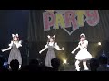 【メイド服で踊ってみた】エイアイカ ♬シルエット(SP ver.)/2026.5.16 SQUARE PARTY20@神田スクエアホール